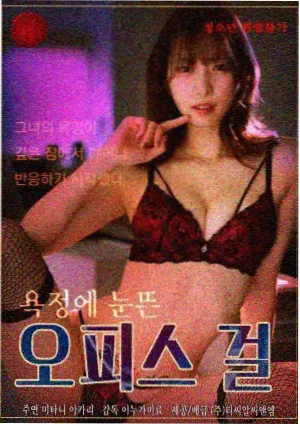 南巨影院映后课的座位布局与投影幕布