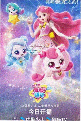 南巨影院分镜展上张贴的六格草图作业